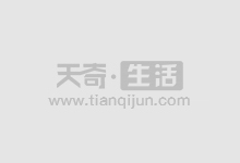 四川期货配资:解锁财富新密码,开启投资新征程